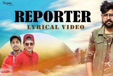 Reporter VK Majra, GP Ji mp3 song ringtone, Reporter VK Majra, GP Ji Ringtone Download - RiskyJatt.Com