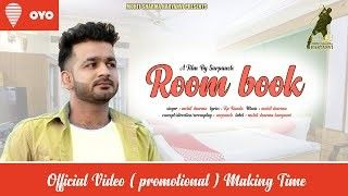 Room Book Mohit Sharma mp3 song ringtone, Room Book Mohit Sharma Ringtone Download - RiskyJatt.Com