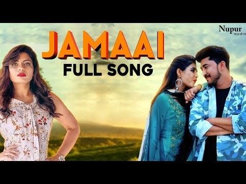 Jamaai Anu Kadyan mp3 song ringtone, Jamaai Anu Kadyan Ringtone Download - RiskyJatt.Com