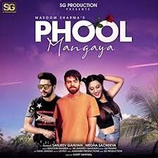 Phool Mangaya Masoom Sharma mp3 song ringtone, Phool Mangaya Masoom Sharma Ringtone Download - RiskyJatt.Com