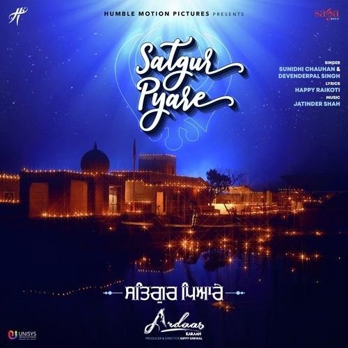 Satgur Pyare (Ardaas Karaan) Sunidhi Chauhan, Devenderpal Singh mp3 song ringtone, Satgur Pyare (Ardaas Karaan) Sunidhi Chauhan, Devenderpal Singh Ringtone Download - RiskyJatt.Com