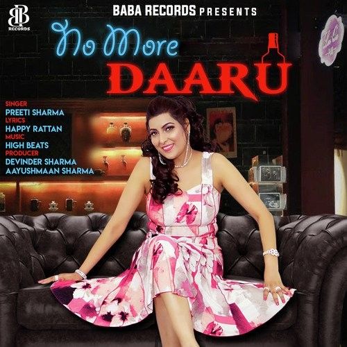 No More Daaru Preeti Sharma mp3 song ringtone, No More Daaru Preeti Sharma Ringtone Download - RiskyJatt.Com