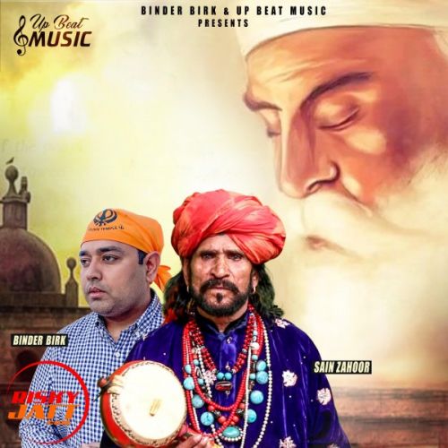 Ramza Babe Nanak Diyan Sain Zahoor mp3 song ringtone, Ramza Babe Nanak Diyan Sain Zahoor Ringtone Download - RiskyJatt.Com