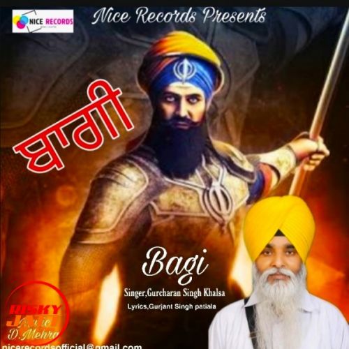 Bagi Gurcharan Singh Sunam mp3 song ringtone, Bagi Gurcharan Singh Sunam Ringtone Download - RiskyJatt.Com