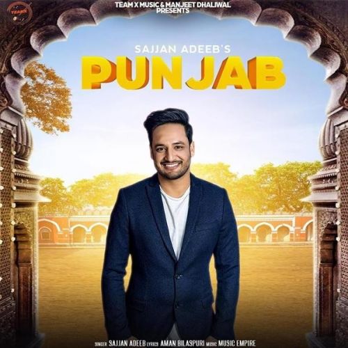 Punjab Sajjan Adeeb mp3 song ringtone, Punjab Sajjan Adeeb Ringtone Download - RiskyJatt.Com