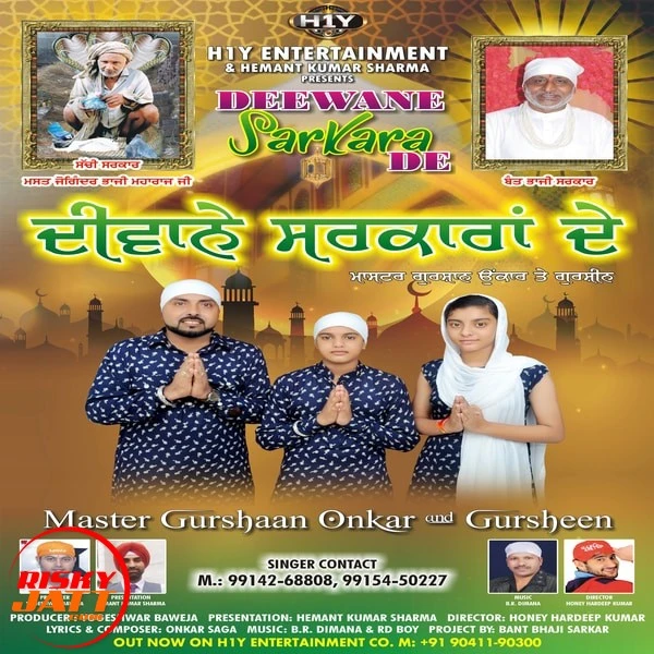 Master Gurshan Onkar and Gursheen New Songs and Top 20 Albums