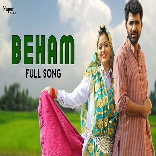 Beham Raju Punjabi mp3 song ringtone, Beham Raju Punjabi Ringtone Download - RiskyJatt.Com