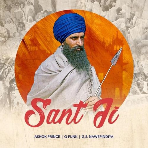 Sant Ji Ashok Prince mp3 song ringtone, Sant Ji Ashok Prince Ringtone Download - RiskyJatt.Com