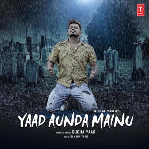 Yaad Aunda Mainu Sucha Yaar mp3 song ringtone, Yaad Aunda Mainu Sucha Yaar Ringtone Download - RiskyJatt.Com