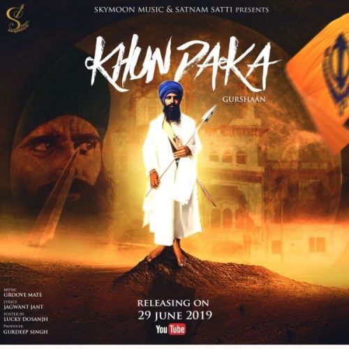 Khundaka Gurshaan mp3 song ringtone, Khundaka Gurshaan Ringtone Download - RiskyJatt.Com