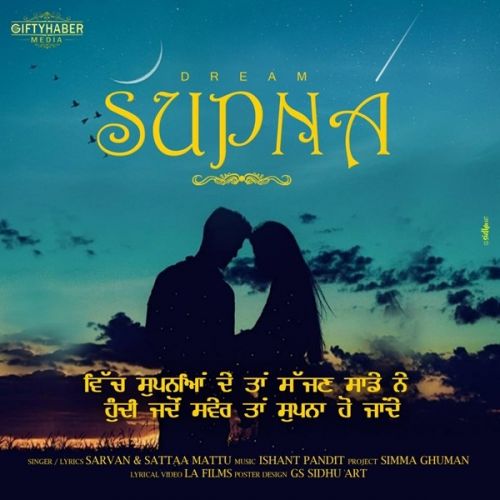 Supna Sarvan, Sattaa Mattu mp3 song ringtone, Supna Sarvan, Sattaa Mattu Ringtone Download - RiskyJatt.Com