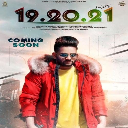 19.20.21 Kuljit, Bharti Singh mp3 song ringtone, 19.20.21 Kuljit, Bharti Singh Ringtone Download - RiskyJatt.Com