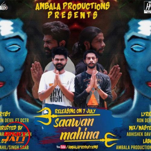 Saawan Mahina Ron Devil, DCTR mp3 song ringtone, Saawan Mahina Ron Devil, DCTR Ringtone Download - RiskyJatt.Com