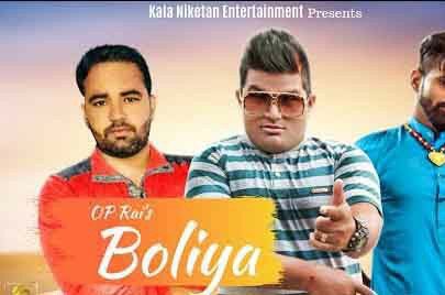 Boliya Raju Punjabi mp3 song ringtone, Boliya Raju Punjabi Ringtone Download - RiskyJatt.Com