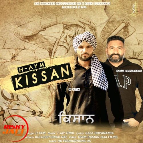 Kissan H AYM mp3 song ringtone, Kissan H AYM Ringtone Download - RiskyJatt.Com