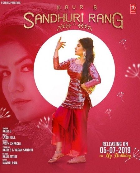 Sandhuri Rang Kaur B mp3 song ringtone, Sandhuri Rang Kaur B Ringtone Download - RiskyJatt.Com