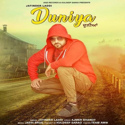 Duniya Jatinder Laddi mp3 song ringtone, Duniya Jatinder Laddi Ringtone Download - RiskyJatt.Com