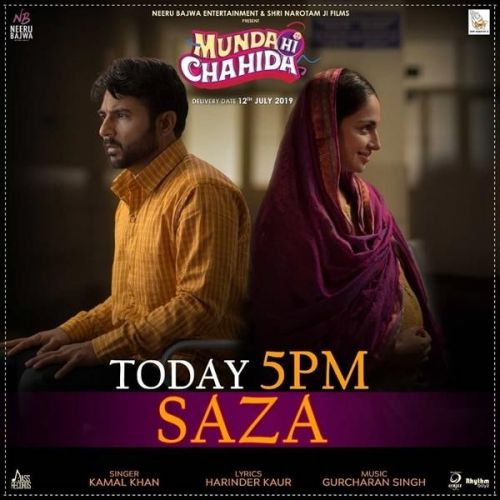 Saza (Munda Hi Chahida) Kamal Khan mp3 song ringtone, Saza (Munda Hi Chahida) Kamal Khan Ringtone Download - RiskyJatt.Com