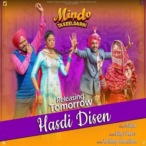 Hasdi Disen (Mindo Taseeldarni) Ninja mp3 song ringtone, Hasdi Disen (Mindo Taseeldarni) Ninja Ringtone Download - RiskyJatt.Com