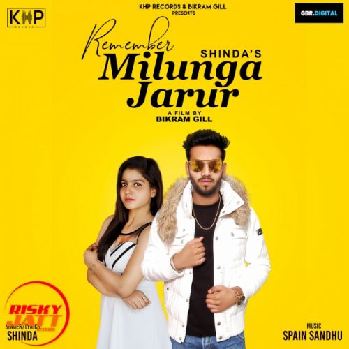 Remember Milunga Jarur Shinda mp3 song ringtone, Remember Milunga Jarur Shinda Ringtone Download - RiskyJatt.Com