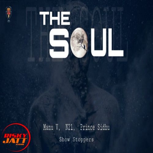 The Soul Manu V mp3 song ringtone, The Soul Manu V Ringtone Download - RiskyJatt.Com