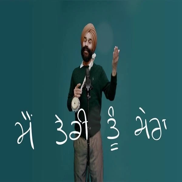 Devinder Dharia New Songs and Top 20 Albums