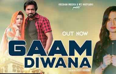 Gaam Diwana Vimu Gupta, Ruchika Jangid mp3 song ringtone, Gaam Diwana Vimu Gupta, Ruchika Jangid Ringtone Download - RiskyJatt.Com