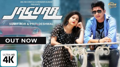 Jaguar Renuka Panwar mp3 song ringtone, Jaguar Renuka Panwar Ringtone Download - RiskyJatt.Com