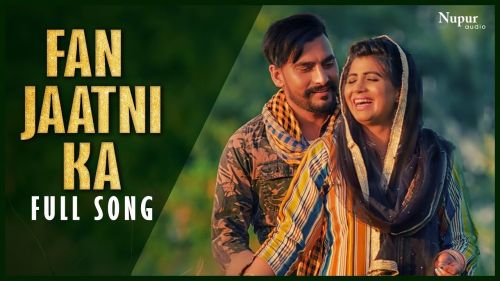 Fan Jaatni Ka Binder Danoda mp3 song ringtone, Fan Jaatni Ka Binder Danoda Ringtone Download - RiskyJatt.Com