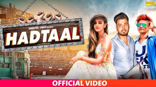 Had Taal Rahul Puthi mp3 song ringtone, Had Taal Rahul Puthi Ringtone Download - RiskyJatt.Com