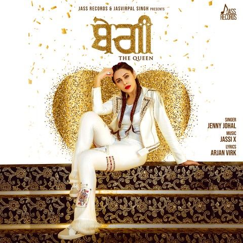 The Queen Jenny Johal mp3 song ringtone, The Queen Jenny Johal Ringtone Download - RiskyJatt.Com