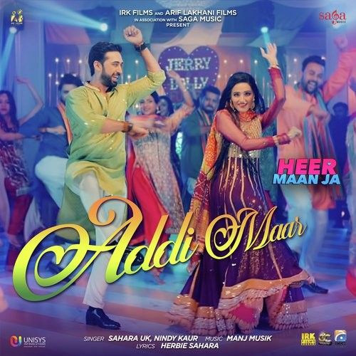 Addi Maar (Heer Maan Ja) Sahara UK, Nindy Kaur mp3 song ringtone, Addi Maar (Heer Maan Ja) Sahara UK, Nindy Kaur Ringtone Download - RiskyJatt.Com