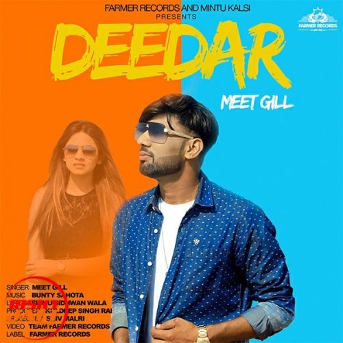 Deedar Meet Gill mp3 song ringtone, Deedar Meet Gill Ringtone Download - RiskyJatt.Com