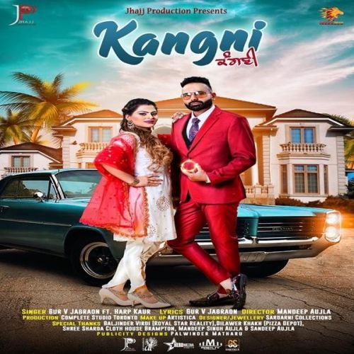 Kangni Gur V Jagraon mp3 song ringtone, Kangni Gur V Jagraon Ringtone Download - RiskyJatt.Com