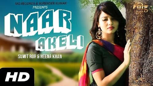 Naar Akeli Neetu Sharma mp3 song ringtone, Naar Akeli Neetu Sharma Ringtone Download - RiskyJatt.Com