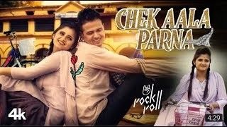 Chek Aala Parna Raj Mawar mp3 song ringtone, Chek Aala Parna Raj Mawar Ringtone Download - RiskyJatt.Com