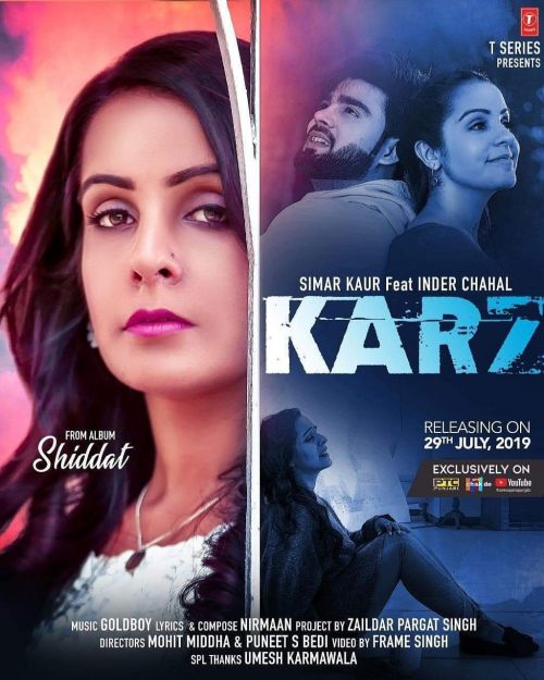 Karz Simar Kaur mp3 song ringtone, Karz Simar Kaur Ringtone Download - RiskyJatt.Com