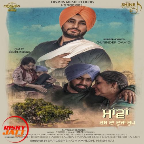 Maawan Gurinder David mp3 song ringtone, Maawan Gurinder David Ringtone Download - RiskyJatt.Com