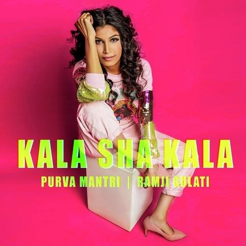 Kala Sha Kala Purva Mantri mp3 song ringtone, Kala Sha Kala Purva Mantri Ringtone Download - RiskyJatt.Com