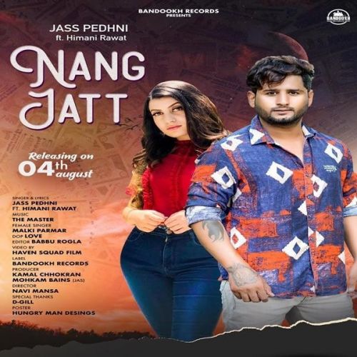 Nang Jatt Jass Pedhni, Malki Parmar mp3 song ringtone, Nang Jatt Jass Pedhni, Malki Parmar Ringtone Download - RiskyJatt.Com