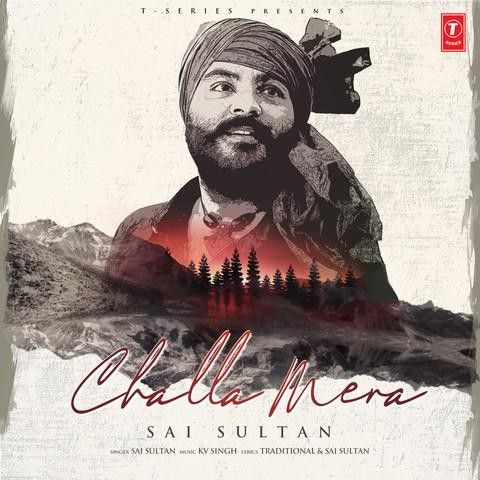 Challa Mera Sai Sultan mp3 song ringtone, Challa Mera Sai Sultan Ringtone Download - RiskyJatt.Com