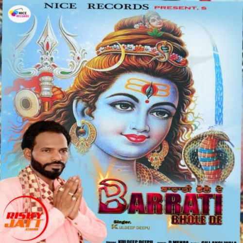 Baraati Bhole De Kuldeep Deepu mp3 song ringtone, Baraati Bhole De Kuldeep Deepu Ringtone Download - RiskyJatt.Com