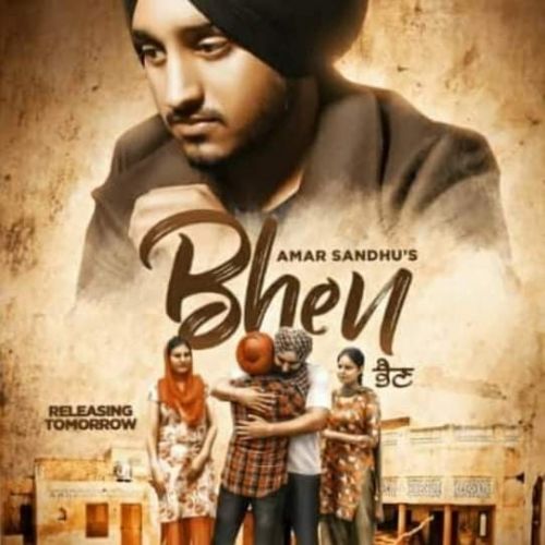 Bhen Amar Sandhu mp3 song ringtone, Bhen Amar Sandhu Ringtone Download - RiskyJatt.Com