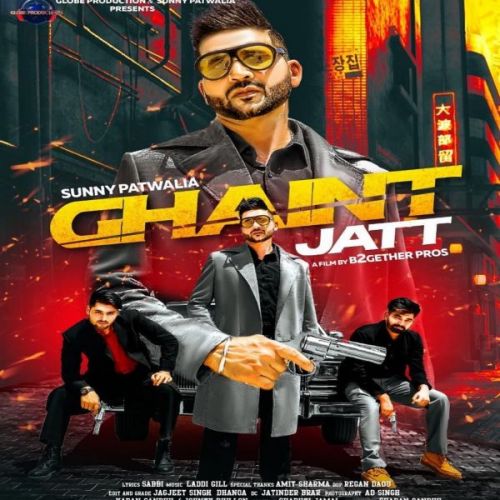 Ghaint Jatt Sunny Patwalia mp3 song ringtone, Ghaint Jatt Sunny Patwalia Ringtone Download - RiskyJatt.Com