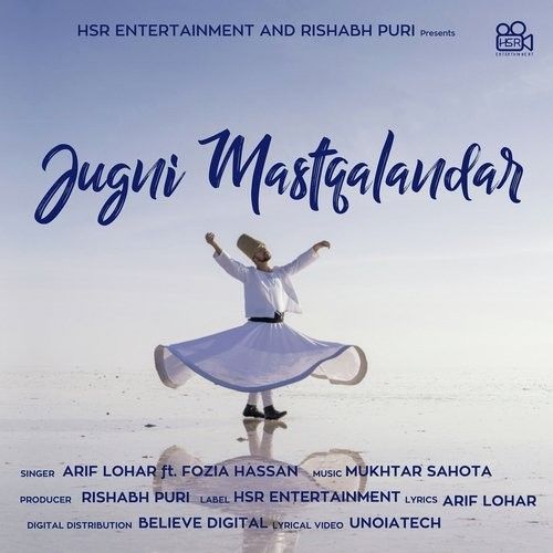 Jugni Mastqalandar Arif Lohar, Fozia Hassan mp3 song ringtone, Jugni Mastqalandar Arif Lohar, Fozia Hassan Ringtone Download - RiskyJatt.Com