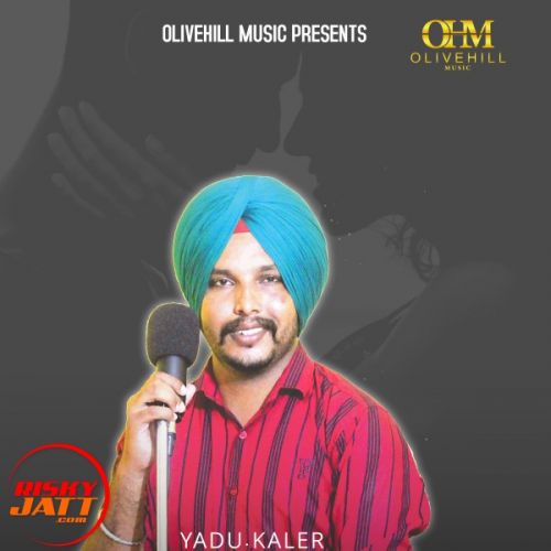 Dil Kite hor Yadu Kaler mp3 song ringtone, Dil Kite hor Yadu Kaler Ringtone Download - RiskyJatt.Com