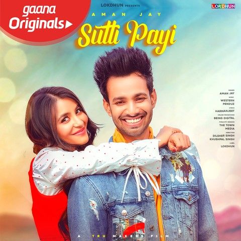 Sutti Payi Aman Jay mp3 song ringtone, Sutti Payi Aman Jay Ringtone Download - RiskyJatt.Com