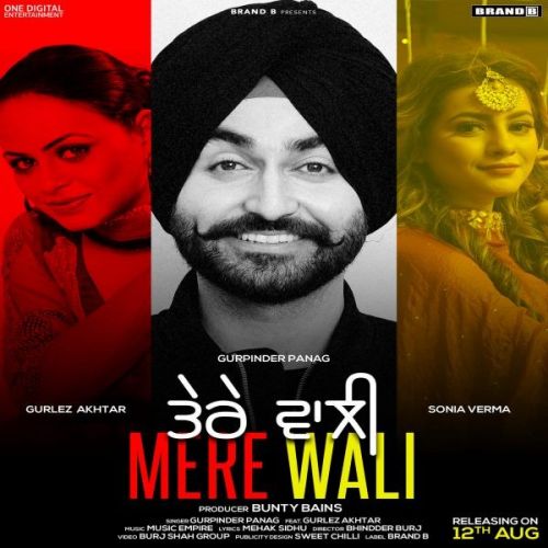 Tere Wali Mere Wali Gurpinder Panag, Gurlez Akhtar mp3 song ringtone, Tere Wali Mere Wali Gurpinder Panag, Gurlez Akhtar Ringtone Download - RiskyJatt.Com