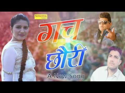 Gach Chhori Raju Punjabi mp3 song ringtone, Gach Chhori Raju Punjabi Ringtone Download - RiskyJatt.Com