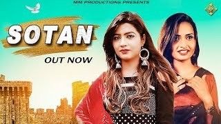 Sotan Ruchika Jangid mp3 song ringtone, Sotan Ruchika Jangid Ringtone Download - RiskyJatt.Com